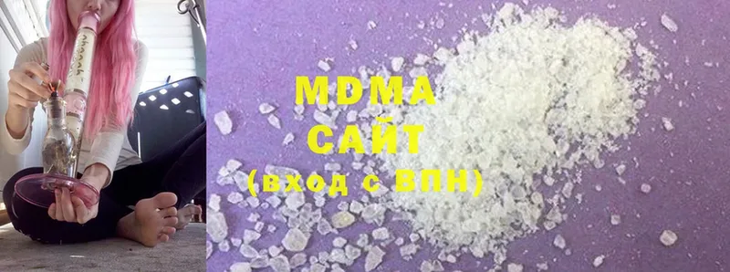 MDMA Molly  Нововоронеж 